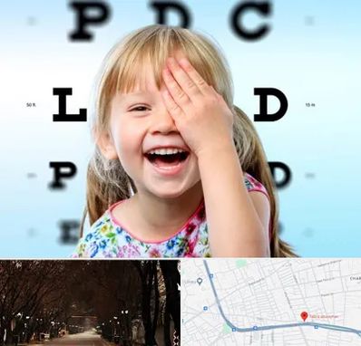 بینایی سنجی کودکان در ابوریحان تبریز 