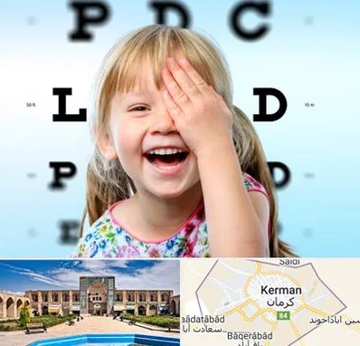 بینایی سنجی کودکان در کرمان