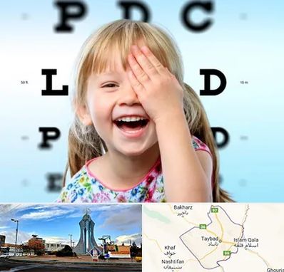 بینایی سنجی کودکان در تایباد