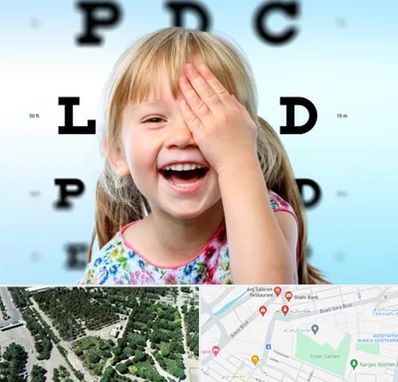 بینایی سنجی کودکان در سالاریه قم 