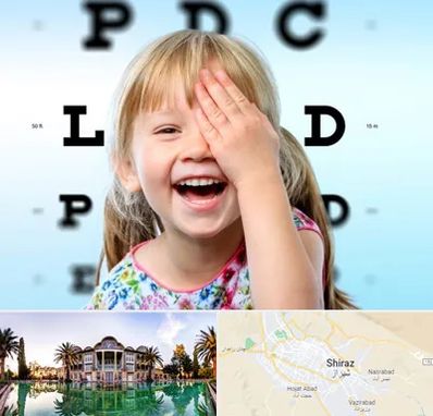 بینایی سنجی کودکان در شیراز