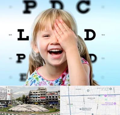 بینایی سنجی کودکان در مرکز تهران