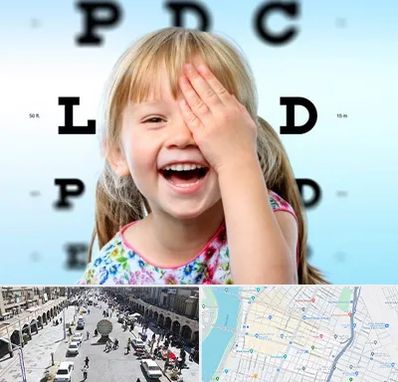 بینایی سنجی کودکان در نادری اهواز 