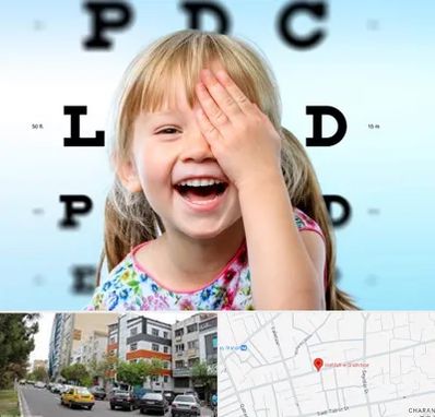 بینایی سنجی کودکان در هفده شهریور تبریز 