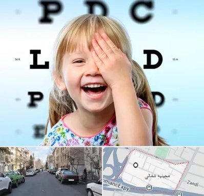 بینایی سنجی کودکان در مجیدیه شمالی