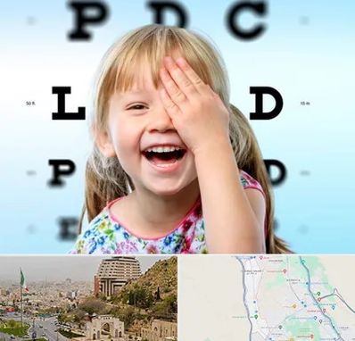 بینایی سنجی کودکان در فرهنگ شهر شیراز 