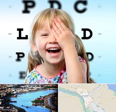 بینایی سنجی کودکان در خرمشهر