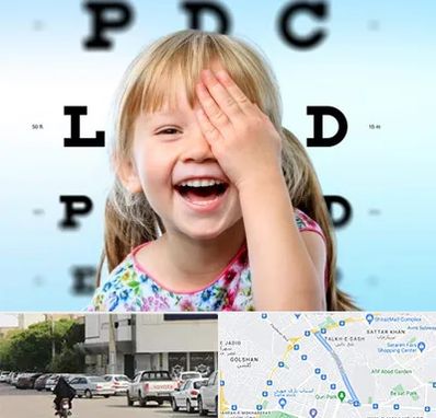 بینایی سنجی کودکان در قدوسی شرقی شیراز 