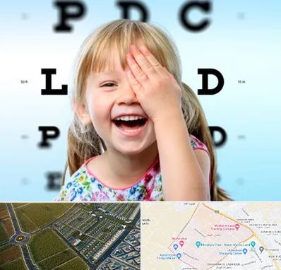 بینایی سنجی کودکان در الهیه مشهد 