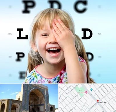 بینایی سنجی کودکان در مصلی مشهد 