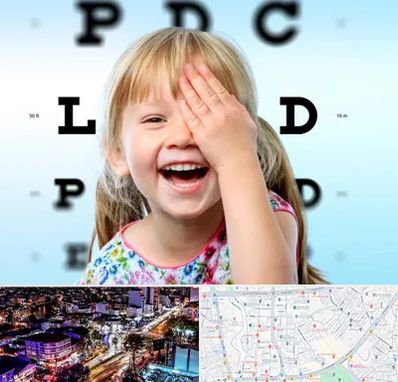 بینایی سنجی کودکان در منظریه رشت 