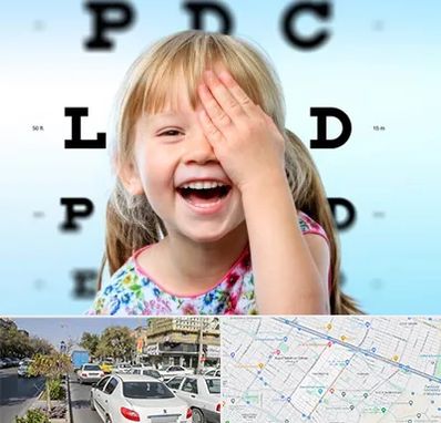 بینایی سنجی کودکان در مفتح مشهد 