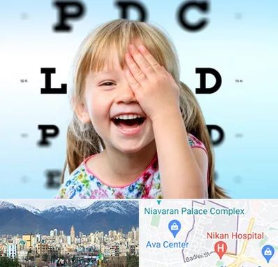 بینایی سنجی کودکان در آجودانیه 