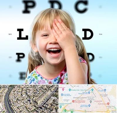 بینایی سنجی کودکان در شهرک غرب مشهد 