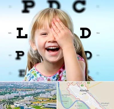 بینایی سنجی کودکان در آبادان