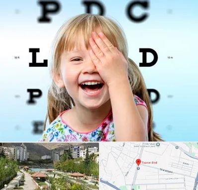 بینایی سنجی کودکان در بلوار تعاون