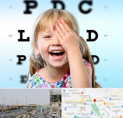 بینایی سنجی کودکان در بلوار توس مشهد 