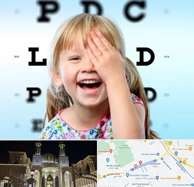 بینایی سنجی کودکان در زرگری شیراز 