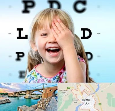 بینایی سنجی کودکان در دزفول