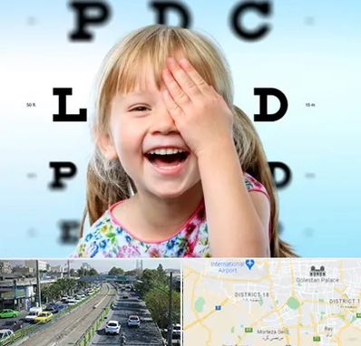 بینایی سنجی کودکان در جنوب تهران 