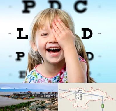 بینایی سنجی کودکان در بندر ترکمن