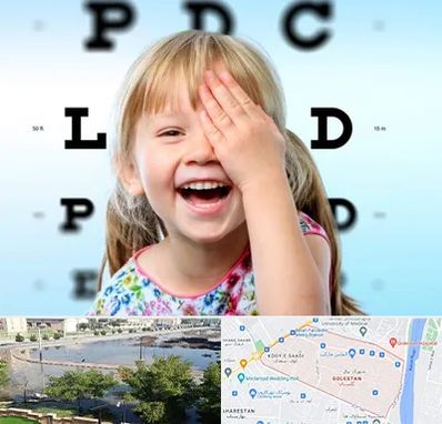 بینایی سنجی کودکان در گلستان اهواز 