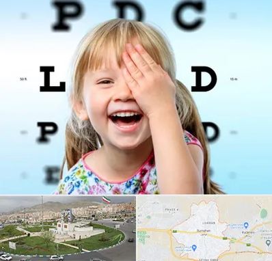 بینایی سنجی کودکان در بومهن