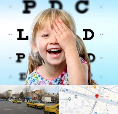 بینایی سنجی کودکان در شهناز تبریز 