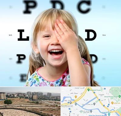 بینایی سنجی کودکان در کوی وحدت شیراز 