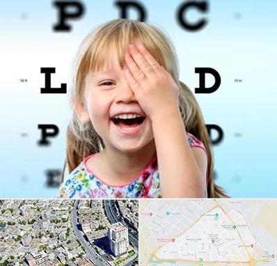 بینایی سنجی کودکان در قاسم آباد مشهد 