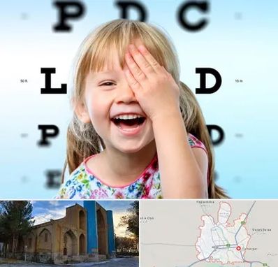 بینایی سنجی کودکان در اهر