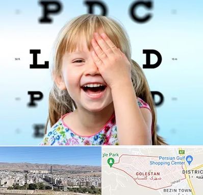 بینایی سنجی کودکان در شهرک گلستان شیراز 