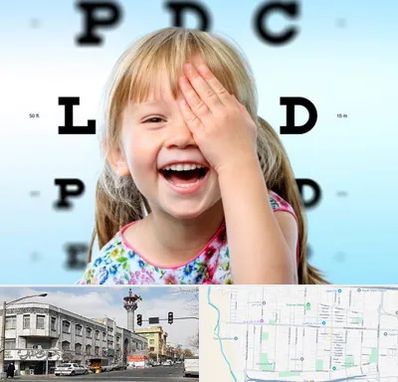 بینایی سنجی کودکان در 17شهریور