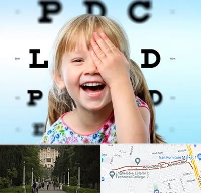 بینایی سنجی کودکان در بلوار معلم رشت 