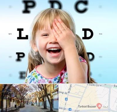 بینایی سنجی کودکان در تربیت تبریز 