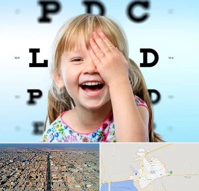 بینایی سنجی کودکان در بندر ماهشهر