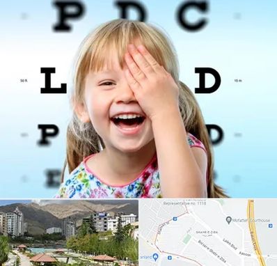 بینایی سنجی کودکان در شهر زیبا 