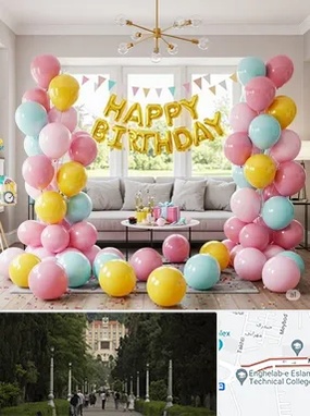 بادکنک آرایی در بلوار معلم رشت 