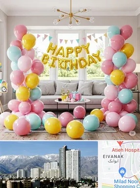 بادکنک آرایی در شهرک غرب 