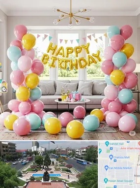 بادکنک آرایی در بهارستان 