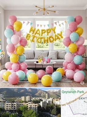 بادکنک آرایی در اختیاریه 