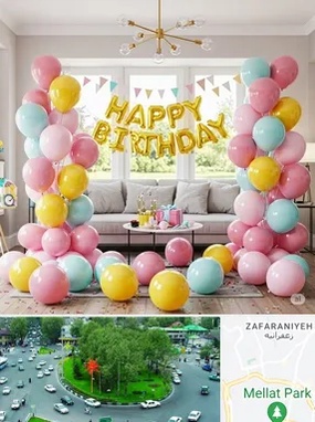 بادکنک آرایی در تجریش 