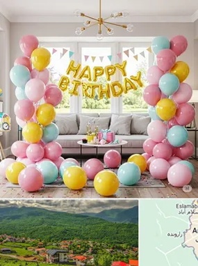 بادکنک آرایی در آمل