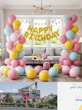 بادکنک آرایی در هروی 