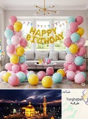 بادکنک آرایی در مشهد