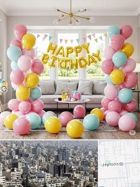 بادکنک آرایی در جیحون 