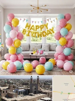 بادکنک آرایی در سبزوار