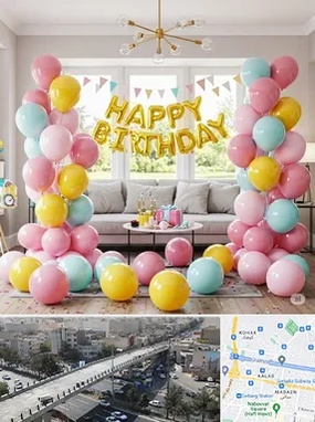 بادکنک آرایی در فرجام 