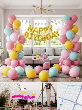 بادکنک آرایی در پادادشهر اهواز 