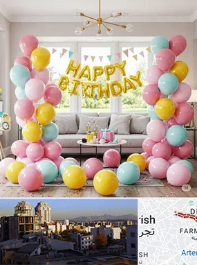 بادکنک آرایی در فرمانیه 